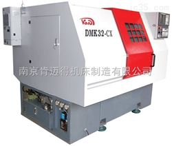 DMK32车铣复合车床